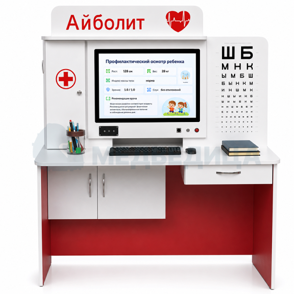 Профессиональный интерактивный логопедический стол «AVKompleks Logo 22»